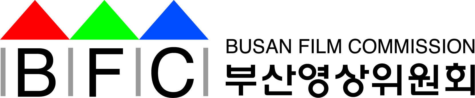 Busan Sets Itself Apart with a Bold Strategy Amidst Rising Competition for Location Filming